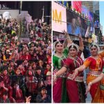 নিউ ইয়র্কে বর্ণাঢ্য আয়োজনে অনুষ্ঠিত হলো ৪৬তম নর্থ আমেরিকান বঙ্গ সম্মেলন