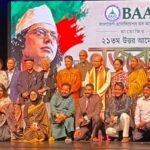হিউস্টন ফার্নিচার ব্যাংকের বার্ষিক গালায় মেয়র জন হুইটমায়ার